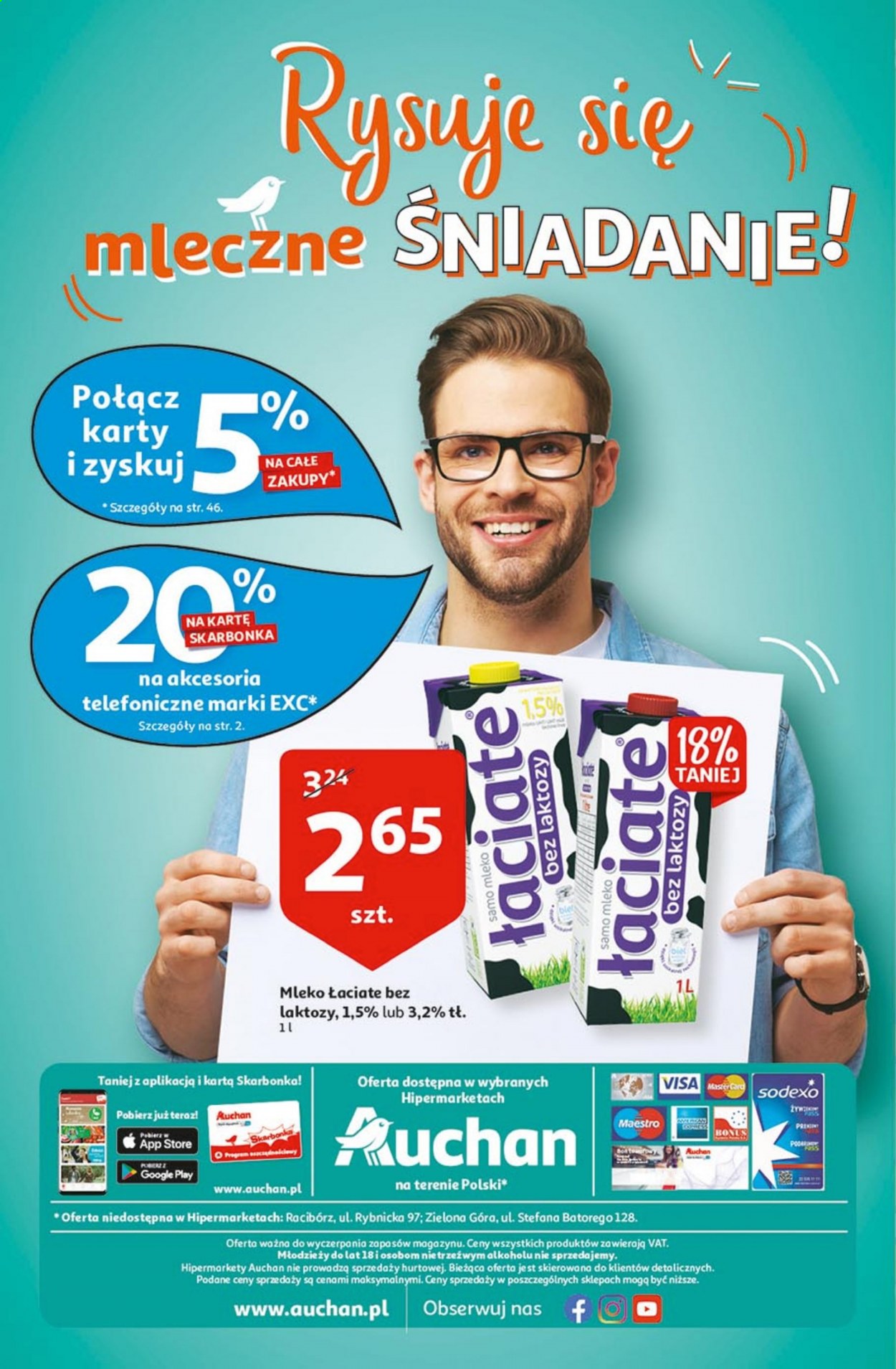 Gazetka Auchan - 5.8.2021. - 11.8.2021..