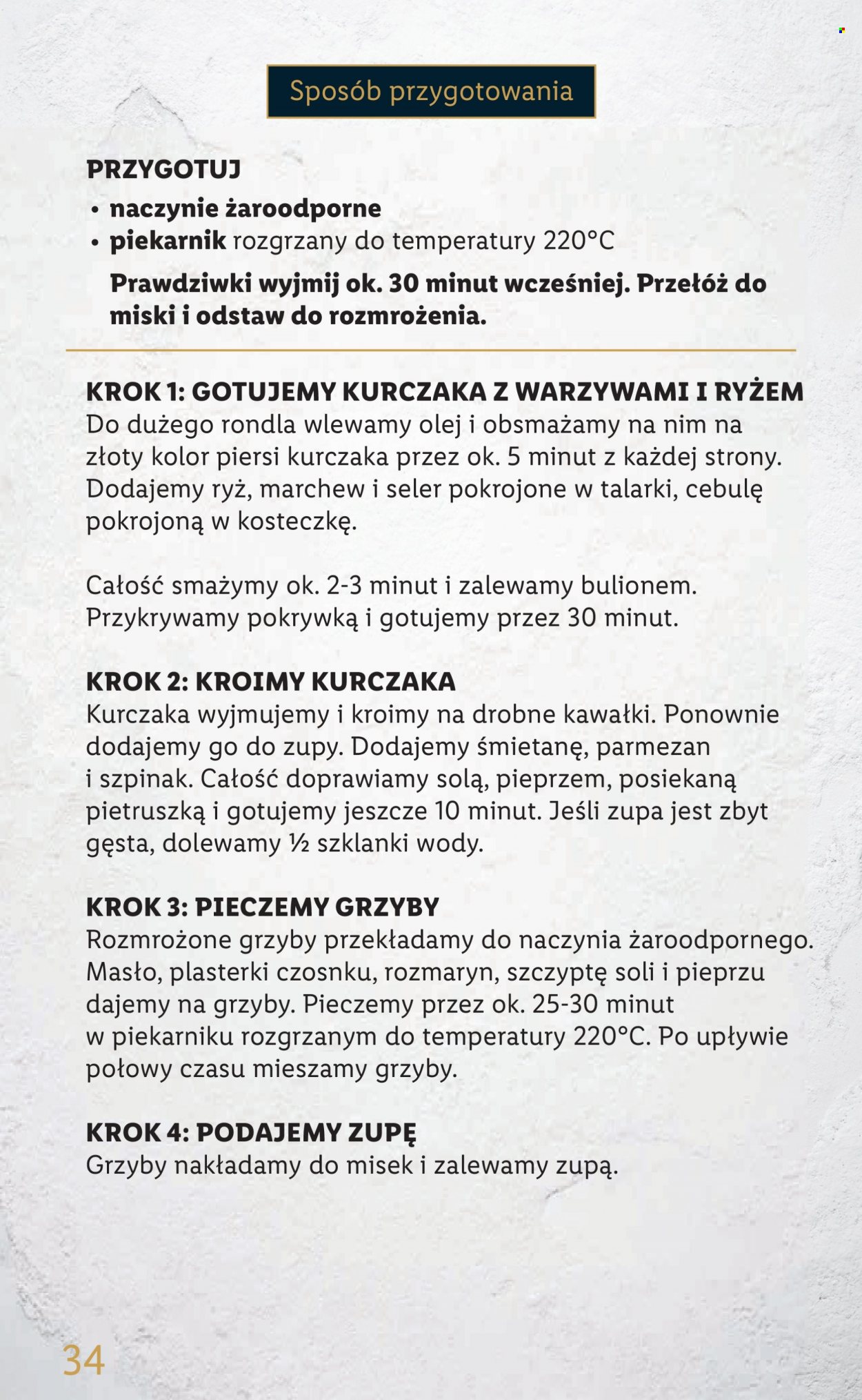 Gazetka Lidl. Strona 34.