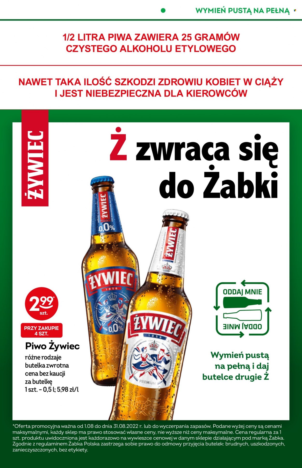 Gazetka Żabka - 3.8.2022. - 16.8.2022..