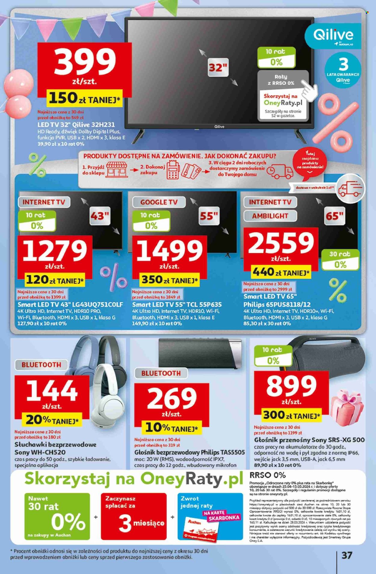 Gazetka Auchan - 25.4.2024. - 30.4.2024..