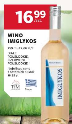 Wino Imiglykos