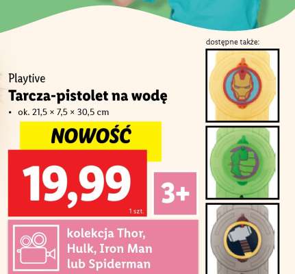 Playtive Tarcza-pistolet na wodę