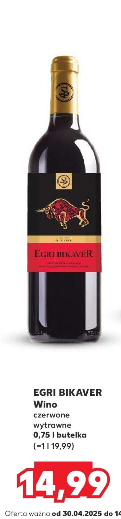 EGRI BIKAVER