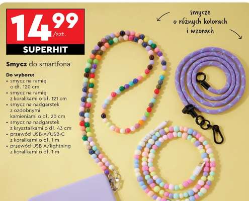 Smycz do smartfona