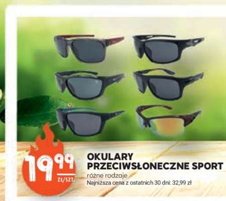 OKULARY PRZECIWSŁONECZNE SPORT
