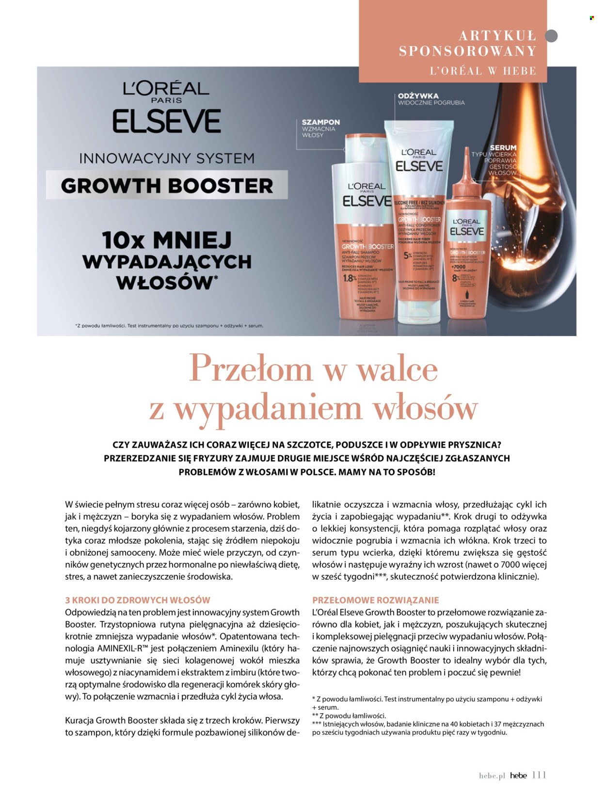 Gazetka Hebe - 1.5.2025. - 30.6.2025..