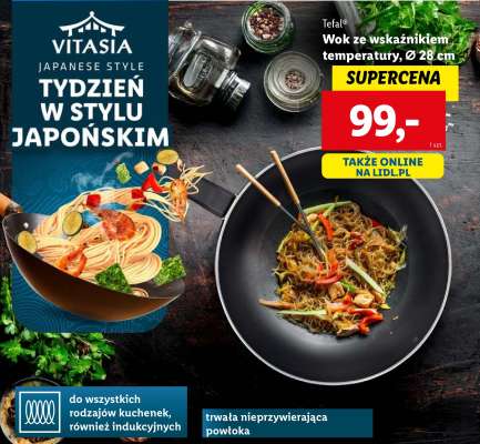 Tefal® Wok