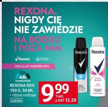 REXONA DEO