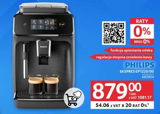 PHILIPS EKSPRES EP1220/00