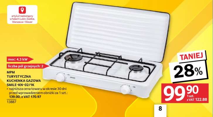 MPM TURYSTYCZNA KUCHENKA GAZOWA SMILE-KN-02/1K