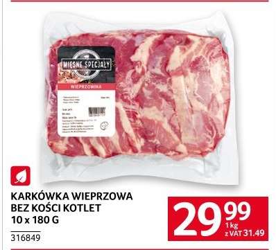 Karkówka wieprzowa bez kości, kotlet