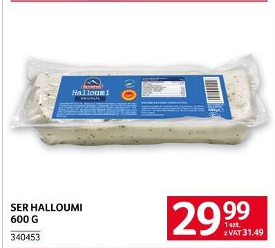 SER HALLOUMI 600 G