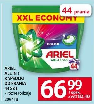 ARIEL ALL IN 1 KAPSUŁKI DO PRANIA 44 SZT.