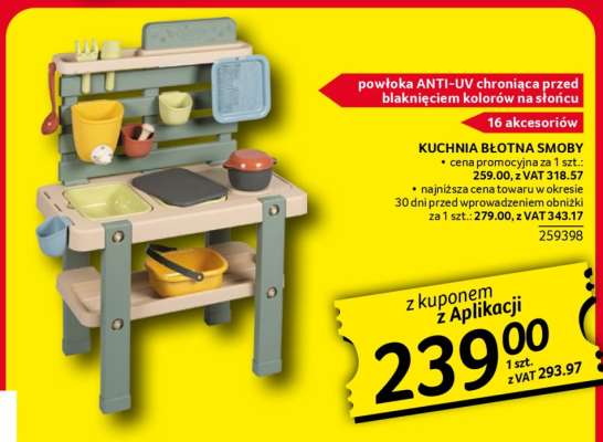 KUCHNIA BŁOTNA SMOBY