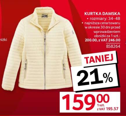 KURTKA DAMSKA