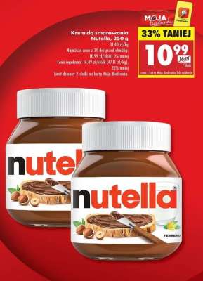 Nutella, 350 g