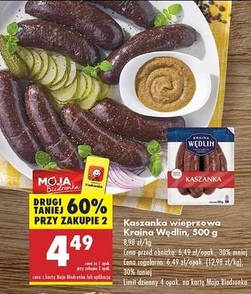 Kaszanka wieprzowa Kraina Wędlin 500 g