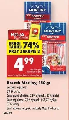 Boczek Morliny, 150 g