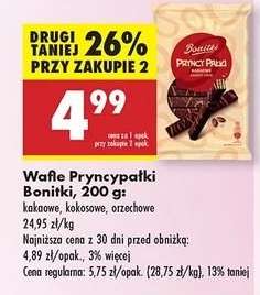 Wafle Pryncypałki Bonitki, 200 g