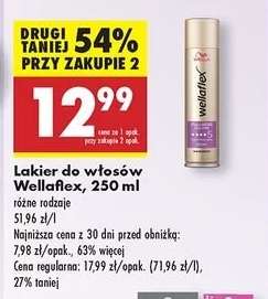 Lakier do włosów Wellaflex, 250 ml