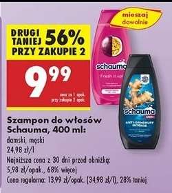 Szampon do włosów Schauma, 400 ml