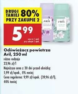 Odświeżacz powietrza Aril, 250 ml