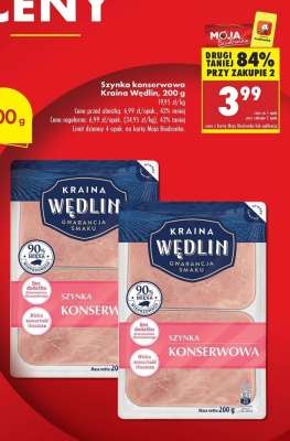 Szynka konserwowa Kraina Wędlin , 200 g