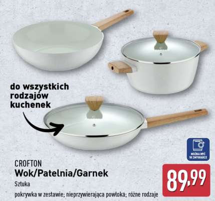 CROFTON Wok/Patelnia/Garnek