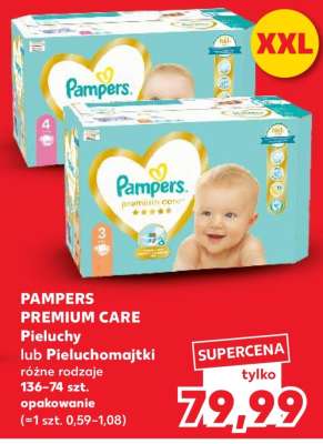 PAMPERS PREMIUM CARE