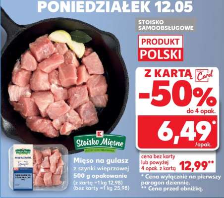 Mięso na gulasz z szynki wieprzowej 500 g opakowanie