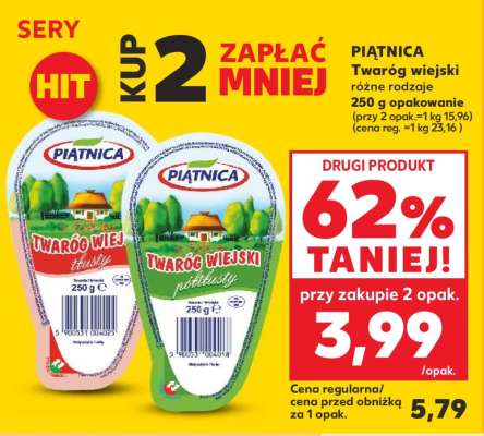 PIĄTNICA Twaróg wiejski różne rodzaje 250 g opakowanie