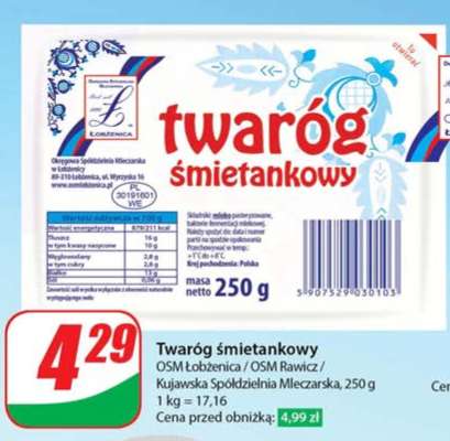 Twaróg śmietankowy