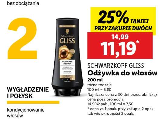 SCHWARZKOPF GLISS Odżywka do włosów