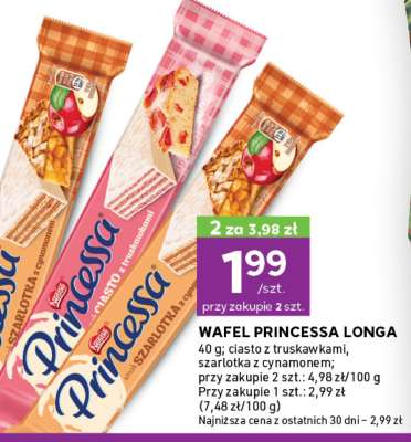 WAFEL PRINCESSA LONGA