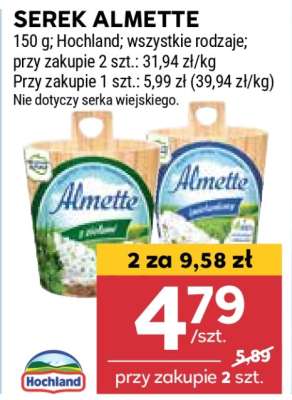 Serek Almette