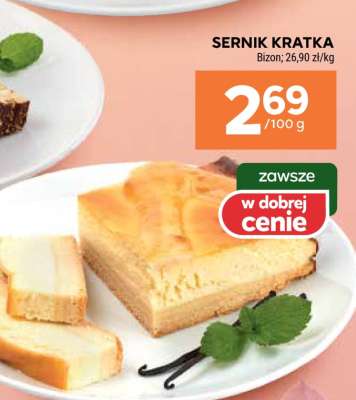 SERNIK KRATKA