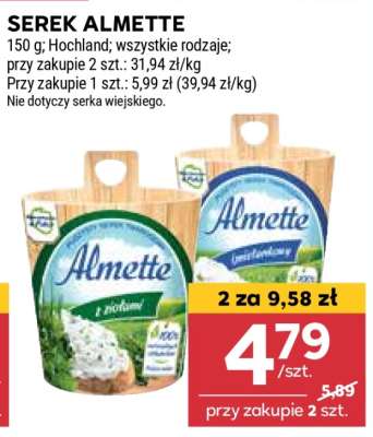Serek Almette