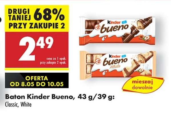 Baton Kinder Bueno, 43 g/39 g