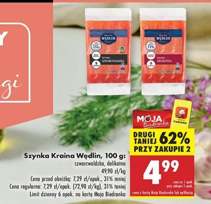 Szynka Kraina Wędlin, 100 g
