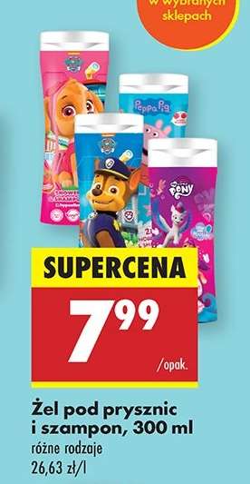 Żel pod prysznic i szampon, 300 ml