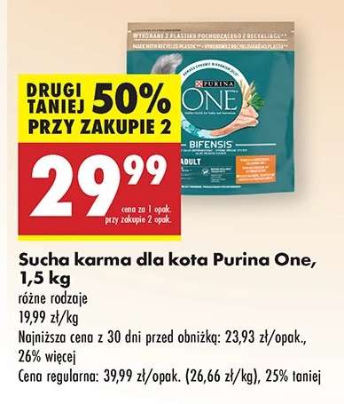 Sucha karma dla kota Purina One , 1,5 kg