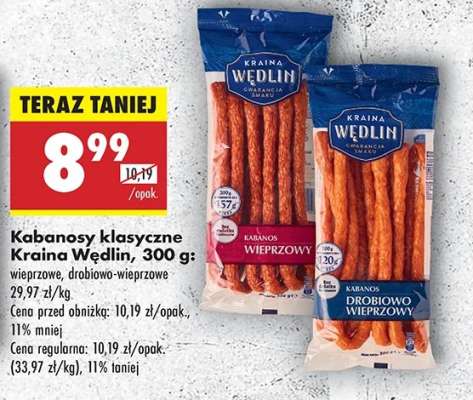 Kabanosy klasyczne Kraina Wędlin, 300 g