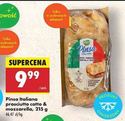Pinsa Italiana prosciutto cotto & mozzarella, 215 g