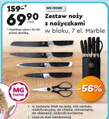 Zestaw noży z nożyczkami w bloku, 7 el. Marble