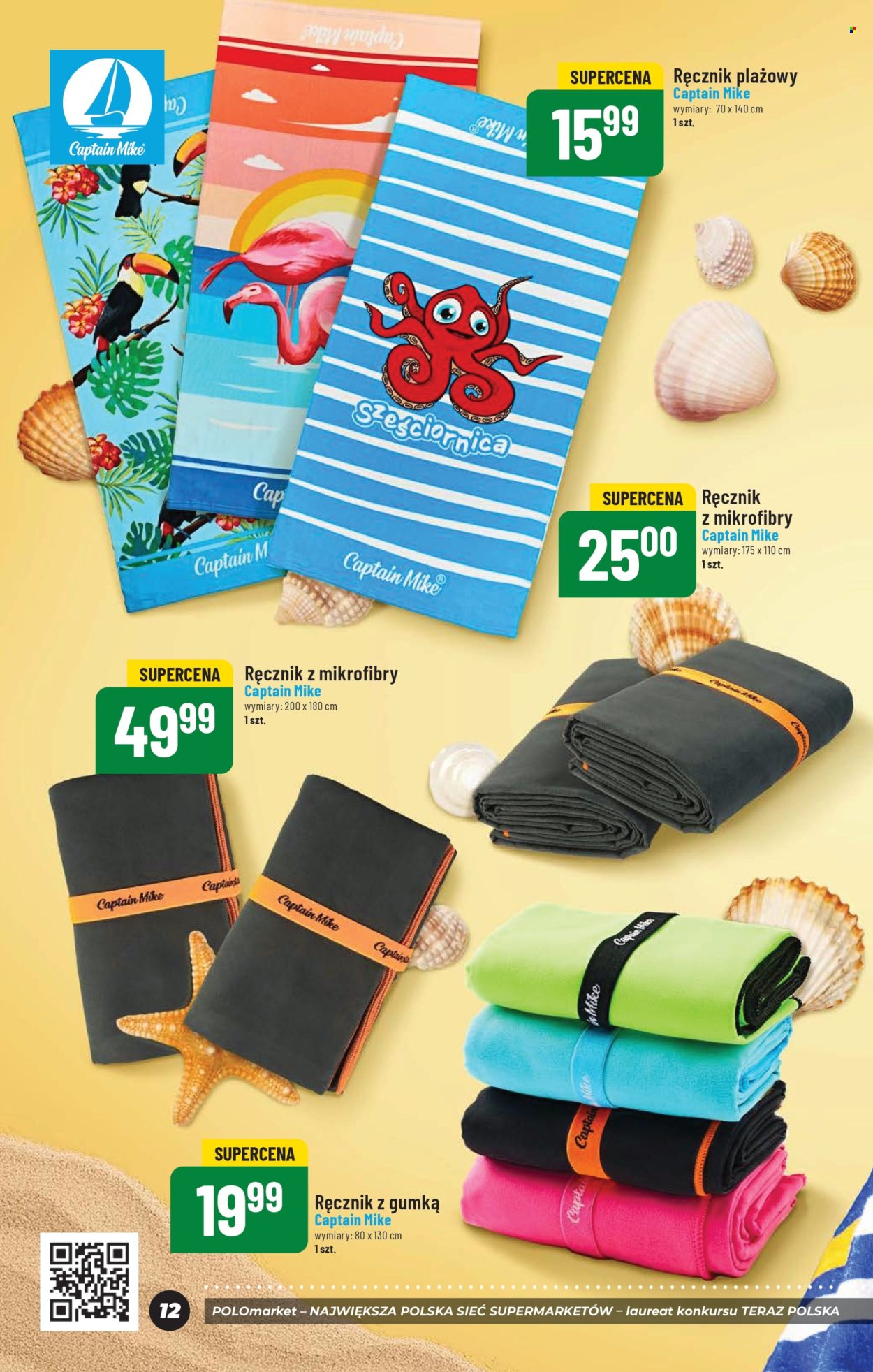 Gazetka Polomarket - 6.6.2025. - 31.7.2025.. Strona 12
