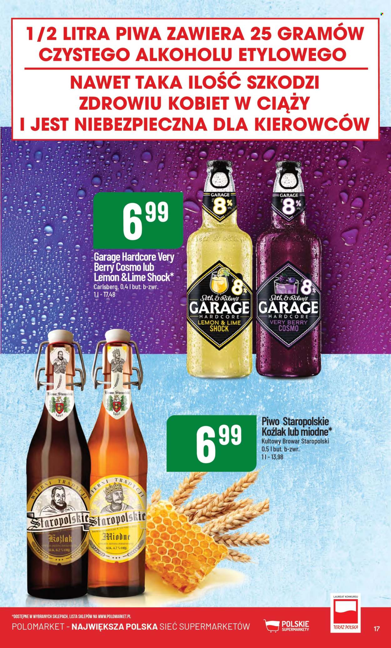 Gazetka Polomarket - 26.6.2025. - 31.7.2025.. Strona 17