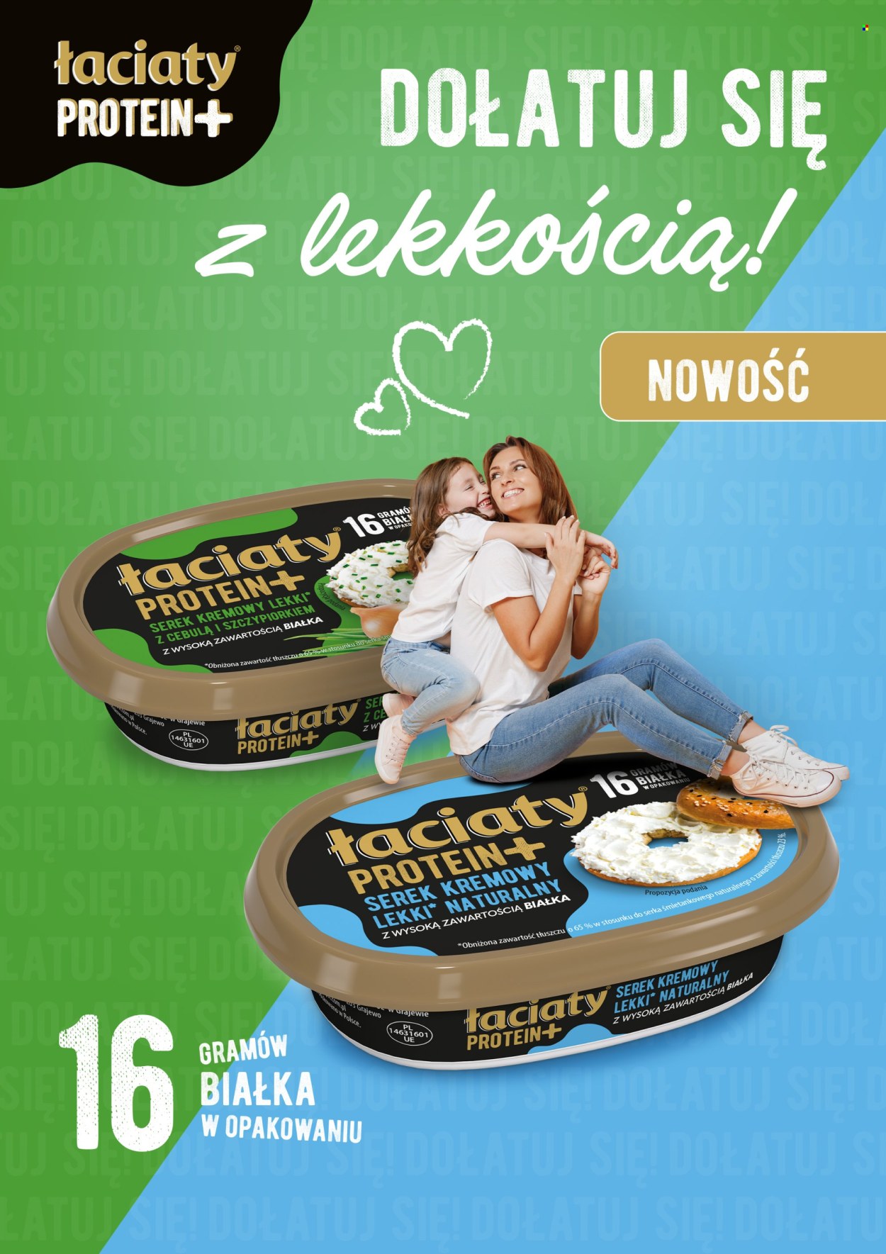 Gazetka Makro - 3.7.2025. - 31.7.2025.. Strona 1