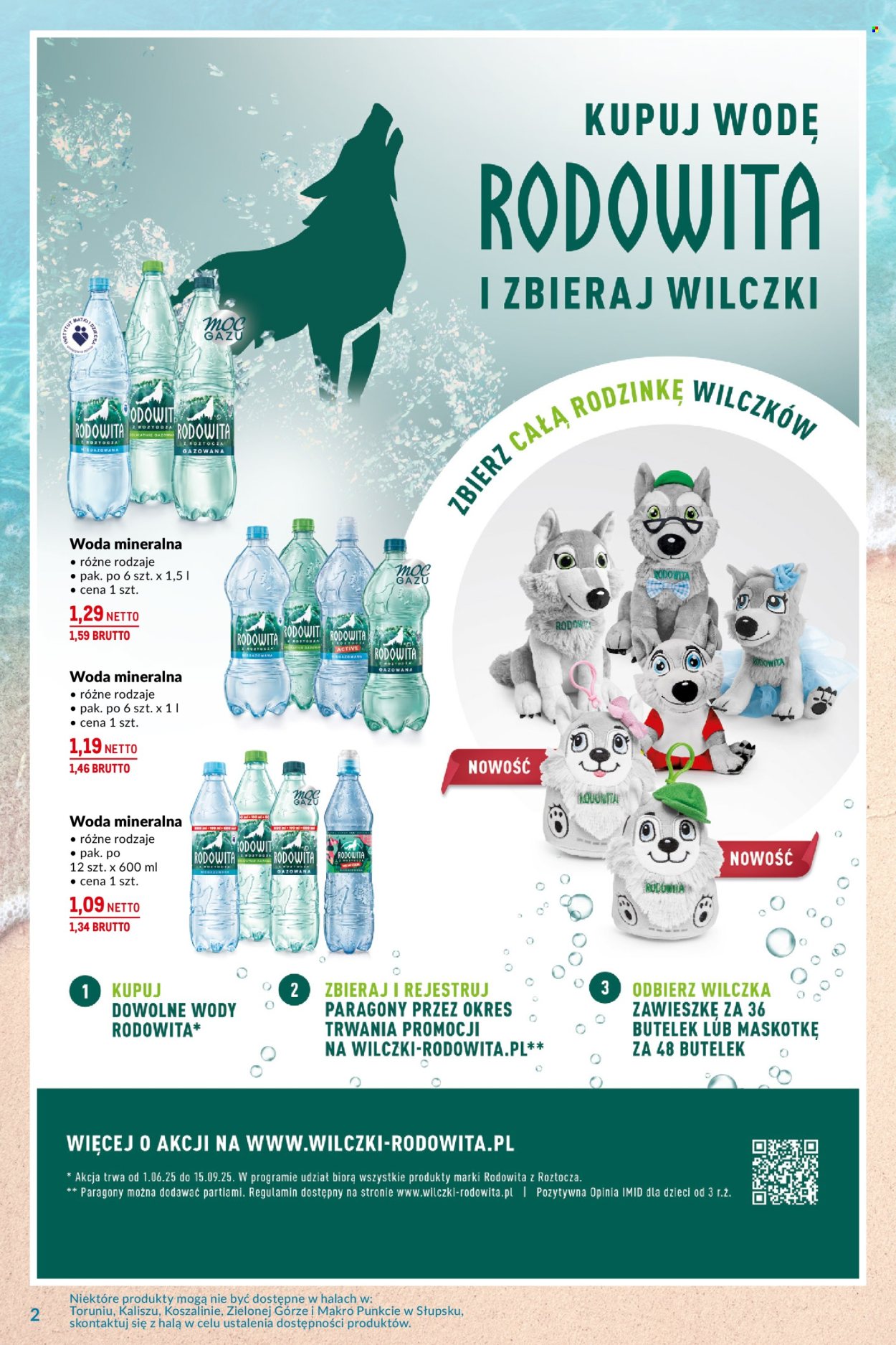 Gazetka Makro - 8.7.2025. - 4.8.2025.. Strona 2