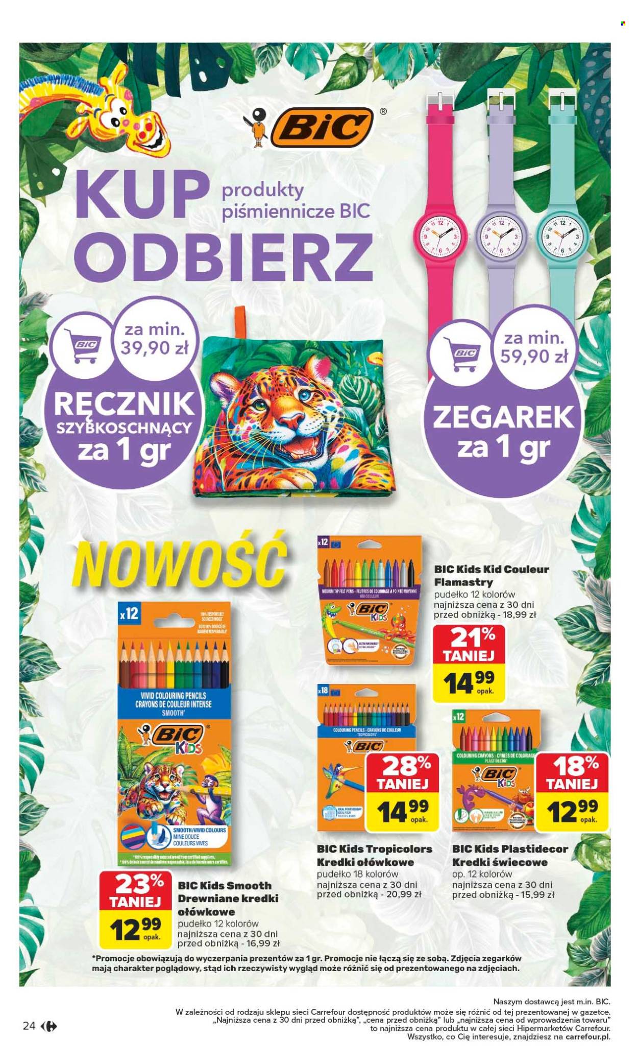 Gazetka Carrefour - 28.7.2025. - 13.9.2025.. Strona 24
