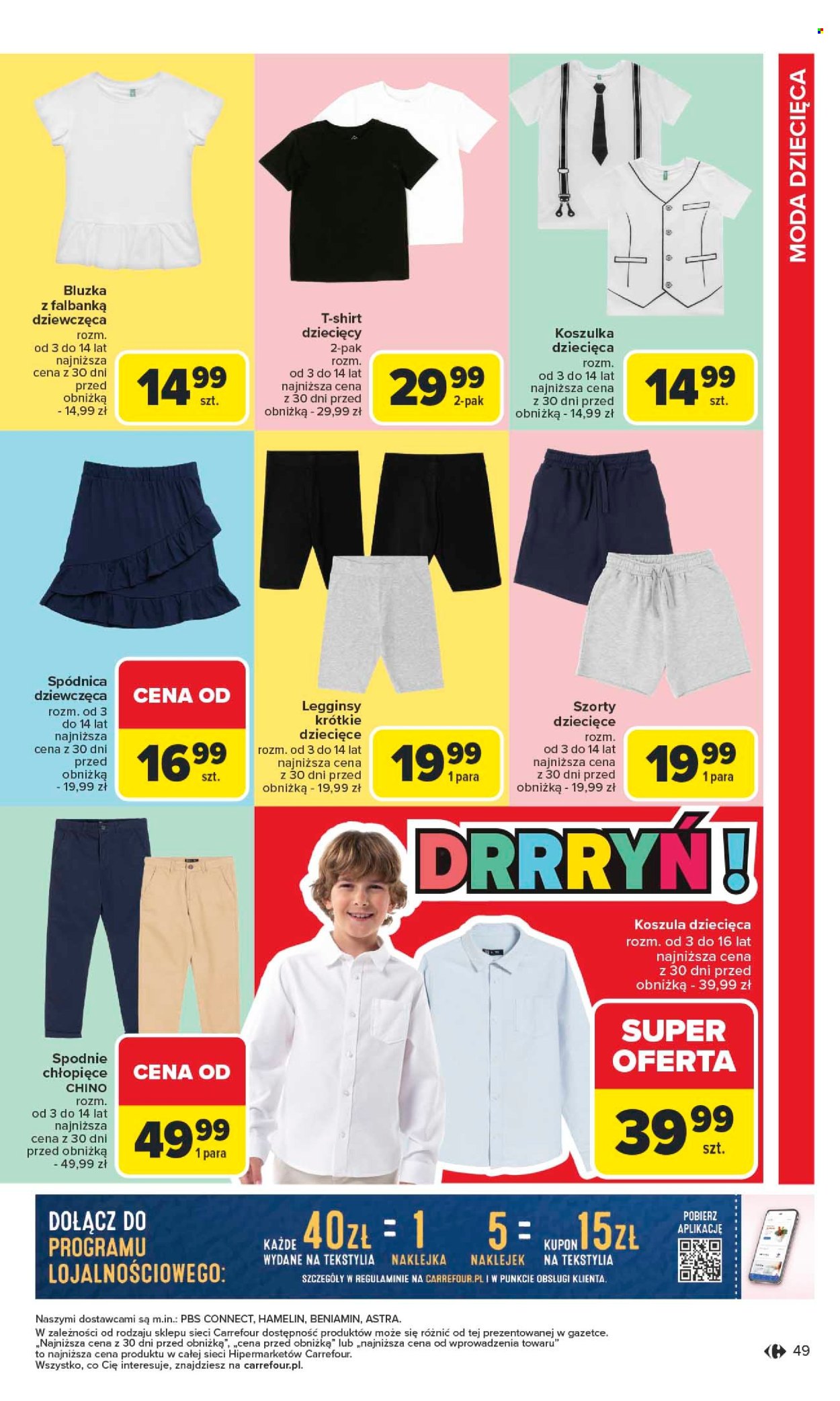 Gazetka Carrefour - 28.7.2025. - 13.9.2025.. Strona 49